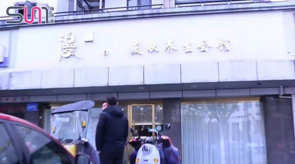 讓會所老板認識到什么是大平臺的運營