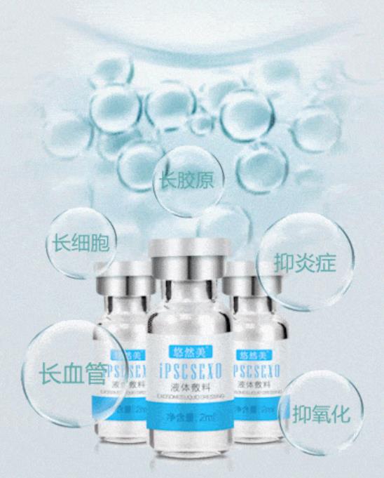 靶向修復(fù)，細(xì)胞新生王者