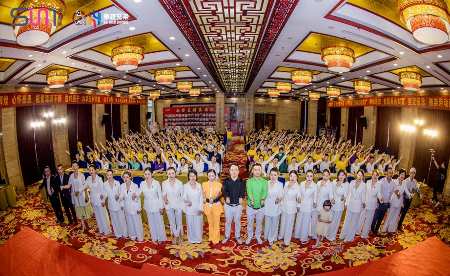 大愛尚你美 最美中國行·桂林站財(cái)富盛典精彩現(xiàn)場！
