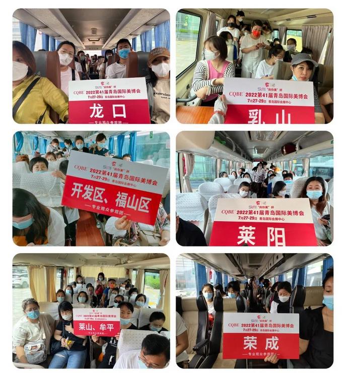 全力扶持民族美業(yè)品牌，引進(jìn)海外優(yōu)質(zhì)項目