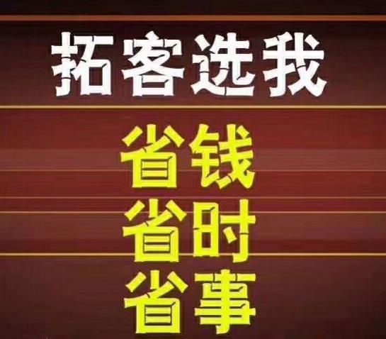 美容院閨蜜卡拓客卡文案方法