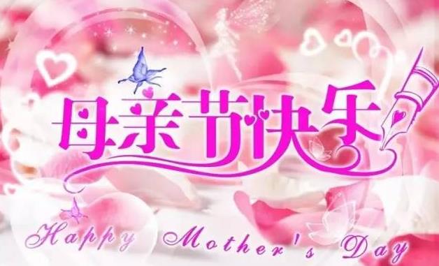 三、活動促銷方案