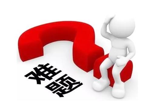 美容院拓客話術顧客說不需要