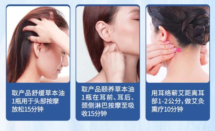 美容師拓客肩頸話術怎么說，肩頸話術大全