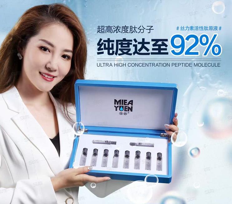 三、重視客人的需求