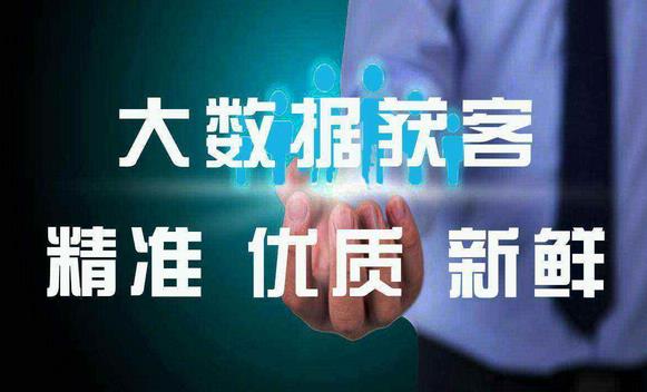 拓客引流團(tuán)隊(duì)是真的嗎，美業(yè)行業(yè)又應(yīng)該如何拓客