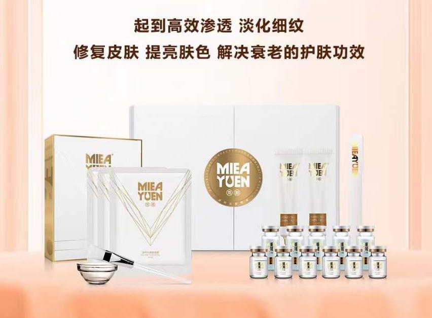 社區(qū)美容院的拓客，社區(qū)美容院最有效拓客方法