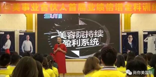 堅(jiān)信客戶擁有產(chǎn)品之后感謝我之心