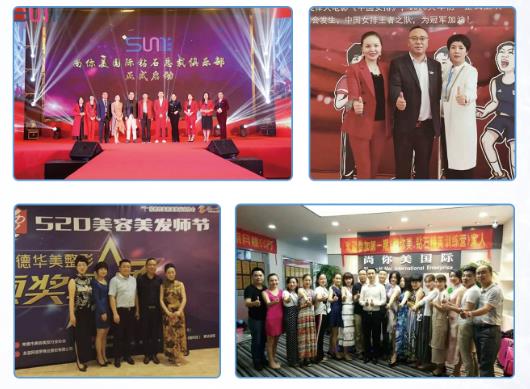 尚你美國際鉆石總裁王月