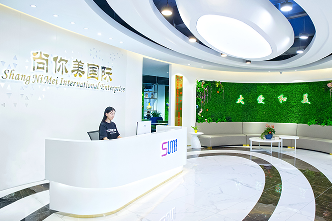 尚你美平臺(tái)