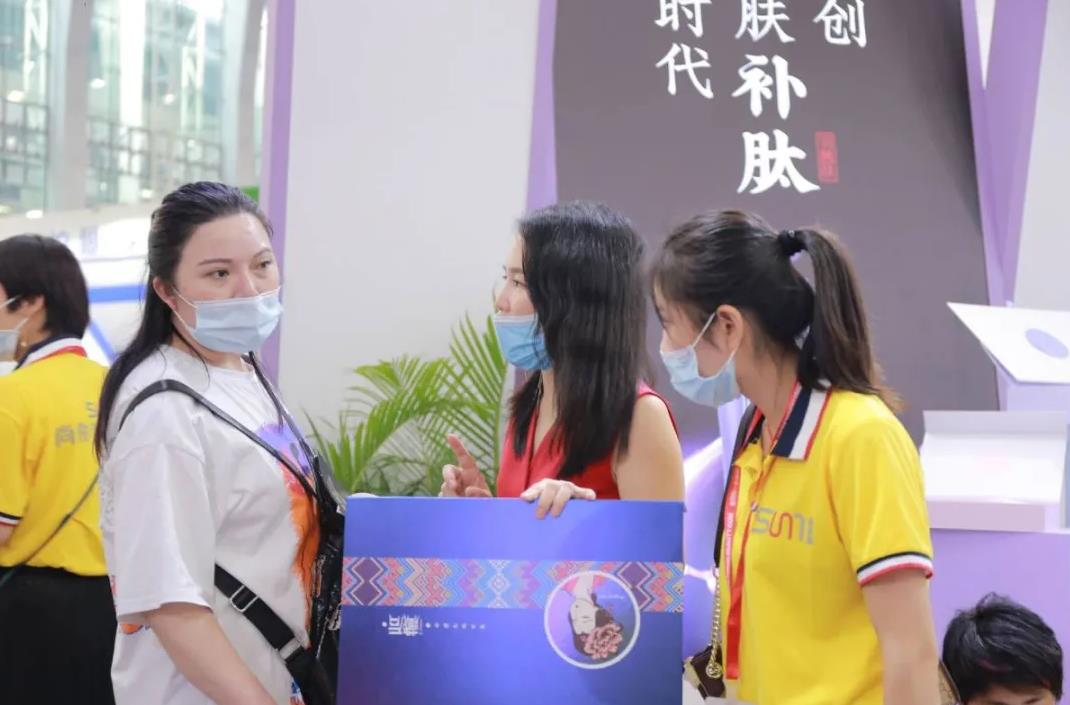 廣州尚你美美博會(huì)