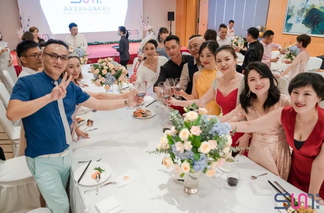 尚你美鉆石總裁董事會