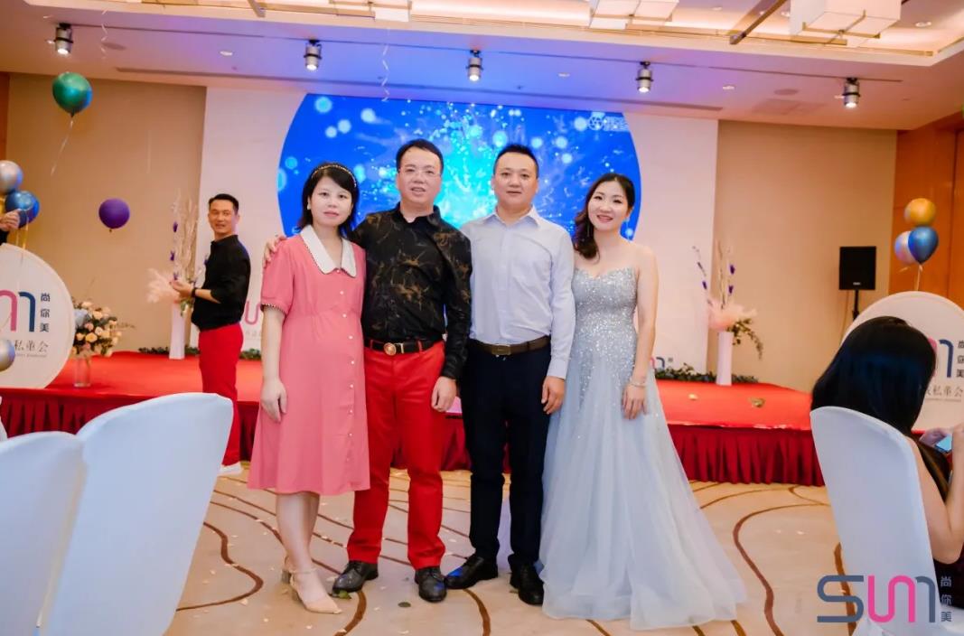 尚你美鉆石總裁董事會
