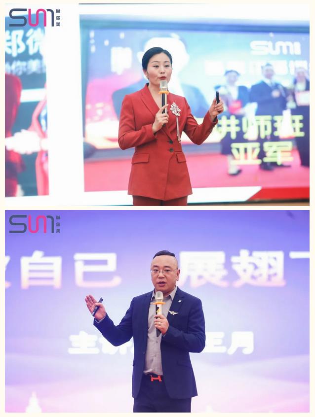 尚你美聯(lián)創(chuàng)股東——鄭微微、王月、毛飛燕、李瑞梅、雷芳分享《成交決定成就》