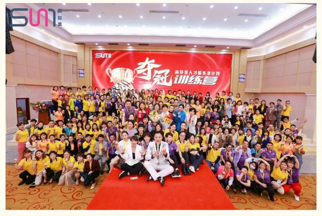 尚你美敢為人先的破局之舉，堅(jiān)實(shí)了廣大合作伙伴的信心