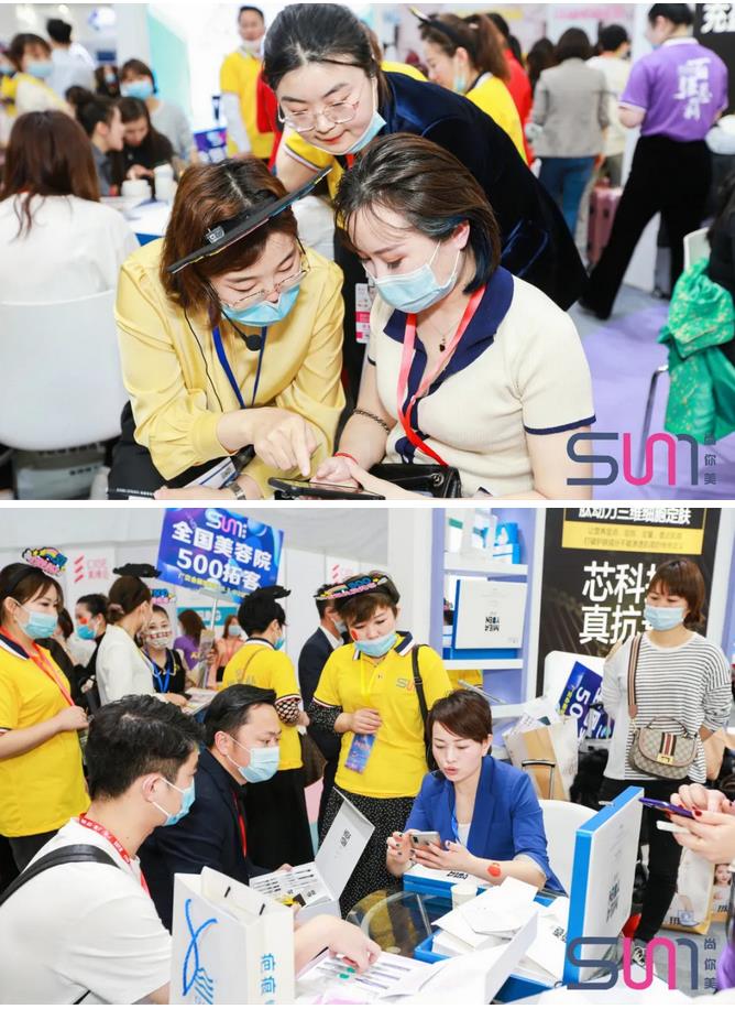 體貼用心的服務(wù)  帶給更多前來尚你美展位的人