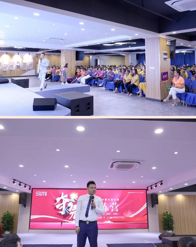 尚你美事業(yè)中心總裁、客多寶負(fù)責(zé)人  周波周總&王學(xué)文王總  媄滴客多寶外拓系統(tǒng)